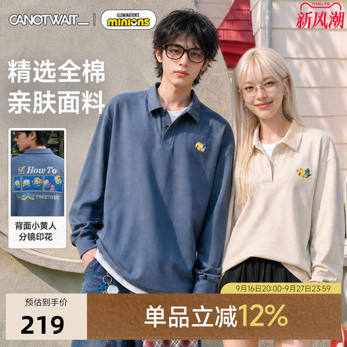 【新品】陈伟霆CNW长袖小黄人限定分镜卡通印花POLOT恤全棉