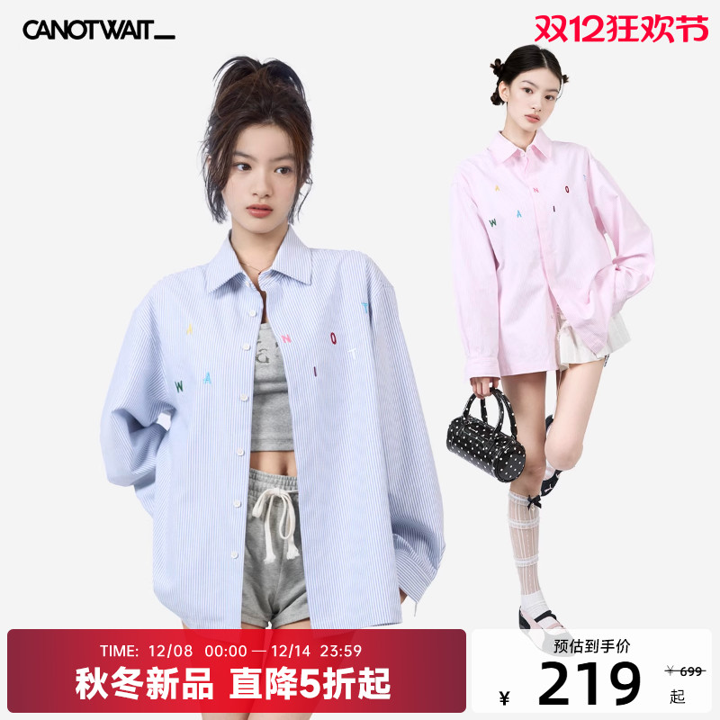 【明星同款】陈伟霆CANOTWAIT彩色字母条纹长袖衬衫男女秋冬外套