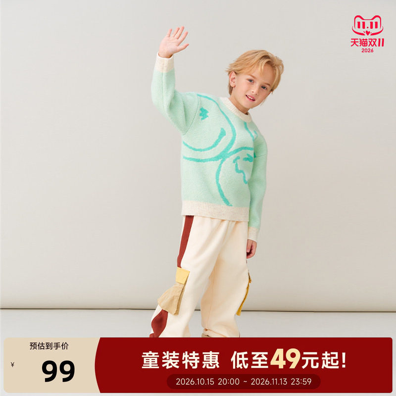 CANOTWAIT  SMILEYWORLD联名儿童提花圆领毛衣秋冬季套头衫男女童