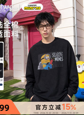 【新品】陈伟霆CNW长袖小黄人限定款系列慵懒小黄人印花T恤