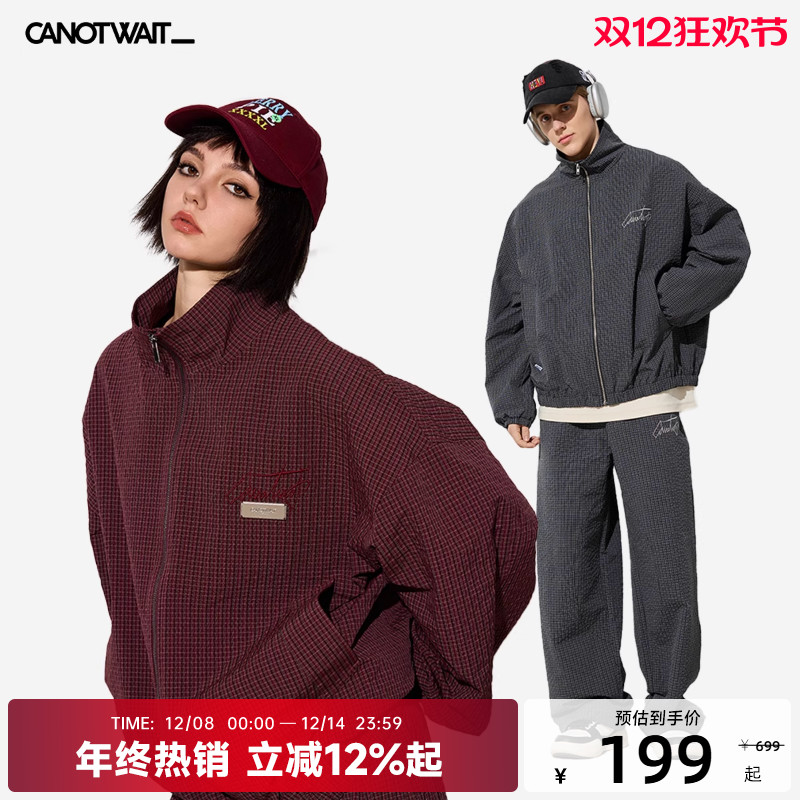 陈伟霆 CANOTWAIT刺绣LOGO格纹套装外套长裤男女秋冬套装基础款