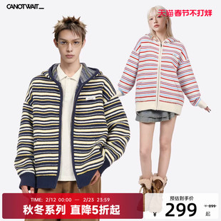 CANOTWAIT 拼色条纹连帽拉链毛衣外套情侣款秋冬百搭宽松休闲上衣
