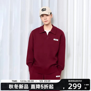 舒适冬季 CANOTWAIT 男女情侣款 LOGO毛衣休闲套装 athome系列经典