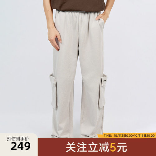 【陈伟霆】CANOTWAIT侧边大口袋廓形抽绳卫裤2025秋夏