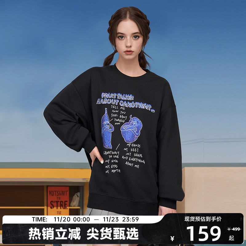 陈伟霆CANOTWAIT水果图案刺绣印花圆领卫衣男女秋季恒温暖皮长袖