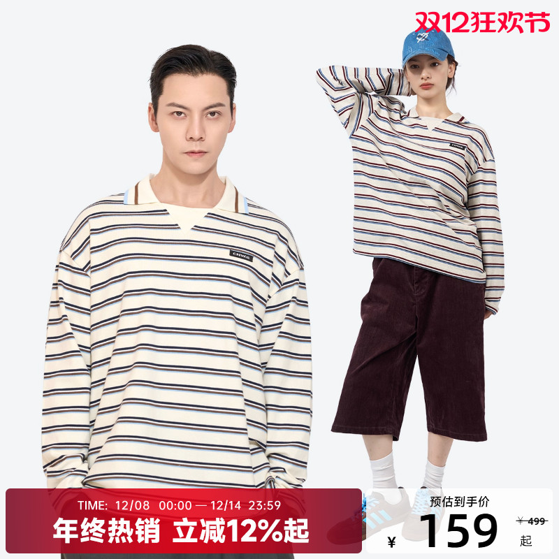 【明星同款】陈伟霆CANOTWAIT条纹POLO美式复古长袖T男女秋miu风