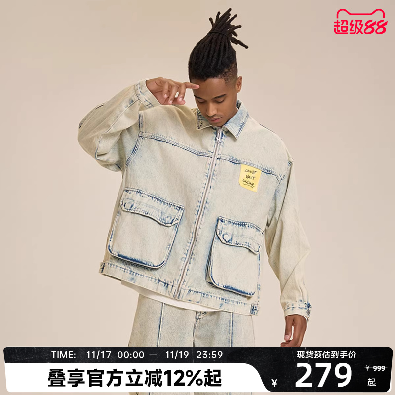 潮流美式休闲牛仔外套CANOTWAIT