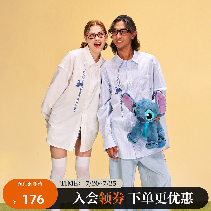 迪士尼联名史迪奇系列字母刺绣长袖衬衫秋夏季新品男女同款百搭潮
