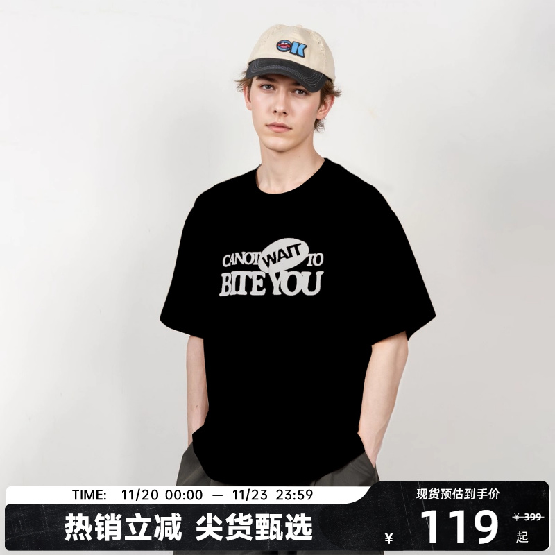 【陈伟霆】CANOTWAIT BITEYOU印花螺纹短袖T恤男女同款潮牌春夏款