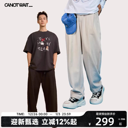 轻薄舒适立体裁剪和宽松版型适合各种身形