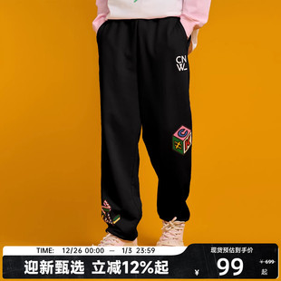 Craig&Karl艺术家LOGO印花长裤 陈伟霆CANOTWAIT 新品 男女 秋季