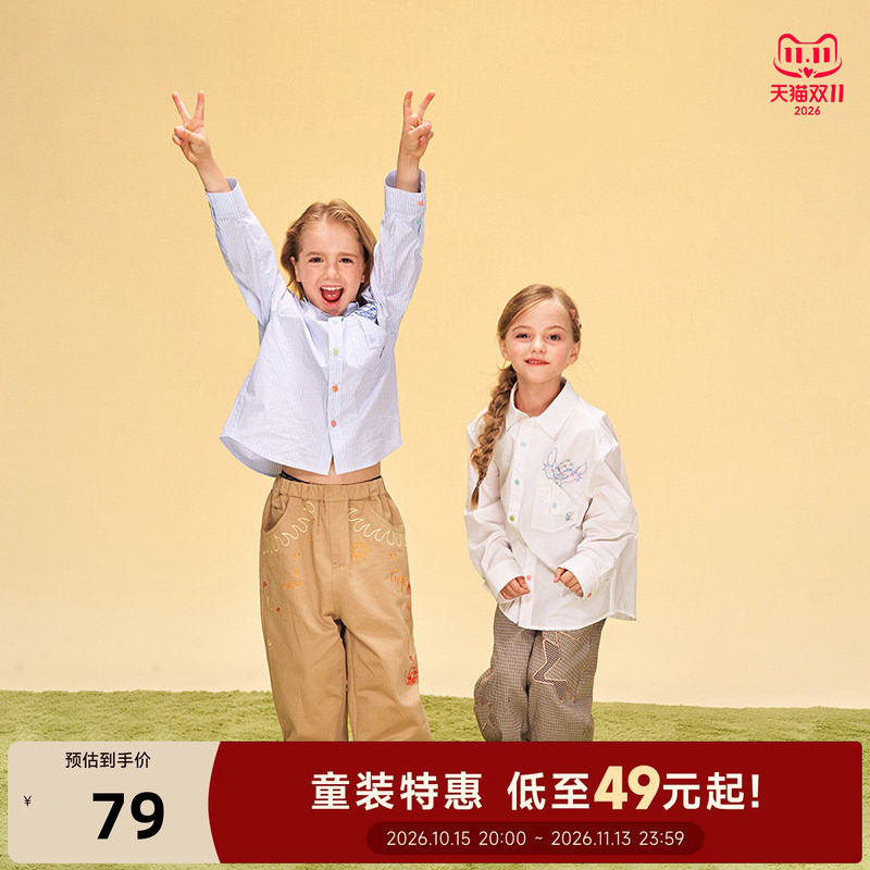 迪士尼联名史迪奇系列儿童口袋刺绣长袖衬衫柔软舒适早秋新品潮