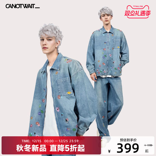 陈伟霆CANOTWAIT水果标签印花牛仔夹克外套牛仔裤秋季休闲套装男