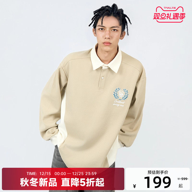 【秋冬新品】陈伟霆CANOTWAIT美式复古学院风拼接POLO长袖T恤潮