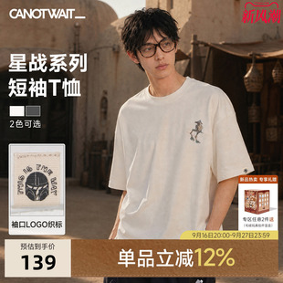 【新品】陈伟霆CANOTWAIT迪士尼星球大战步行机印花男短袖T恤夏季