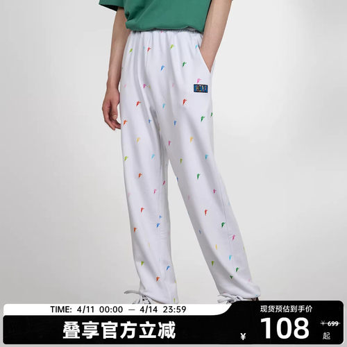陈伟霆CANOTWAIT食蝇草长裤