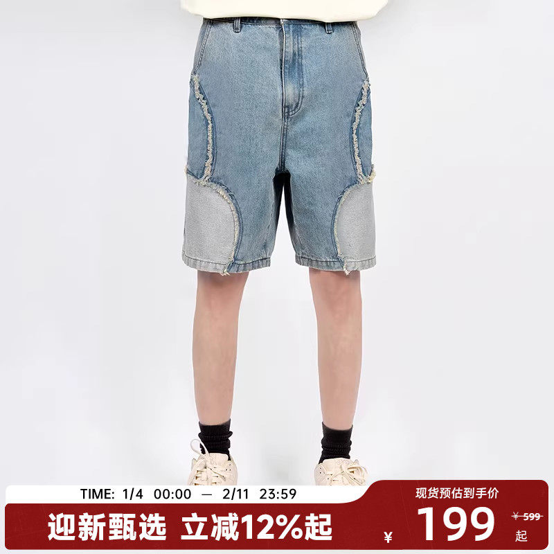 【陈伟霆】CANOTWAIT_BITEYOU拼接牛仔裤夏季短裤休闲宽松男女款,男装,短裤,淘宝优惠券,粉丝福利购,淘宝优惠卷