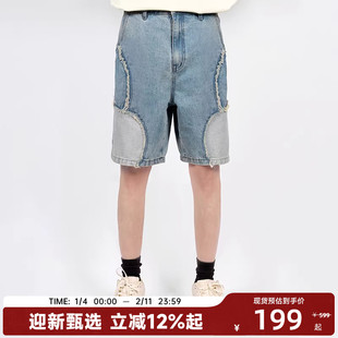 【陈伟霆】CANOTWAIT_BITEYOU拼接牛仔裤夏季短裤休闲宽松男女款