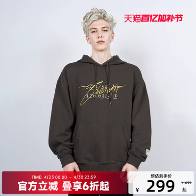 【陈伟霆】CANOTWAIT_EDG联名印花连帽卫衣纯棉男女同款2025新品