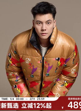 【陈伟霆】CANOTWAIT_S.W.SMILEY联名系列正反双面穿羽绒服外套