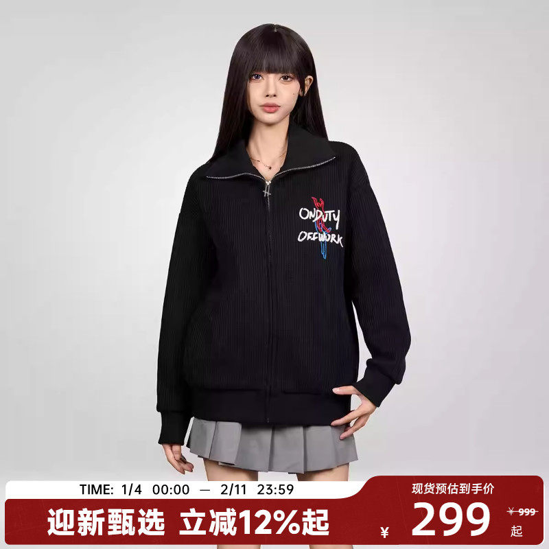 陈伟霆CANOTWAIT 刺绣摇粒绒翻领外套厚抓绒冬男女款百搭潮流青春,运动服/休闲服装,运动茄克/外套,淘宝优惠券,粉丝福利购,淘宝优惠卷