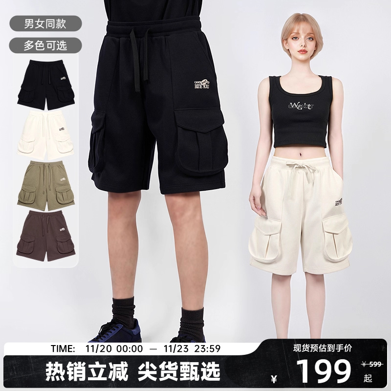 陈伟霆CANOTWAIT BITEYOU字母刺绣立体口袋男士短裤休闲裤夏情侣