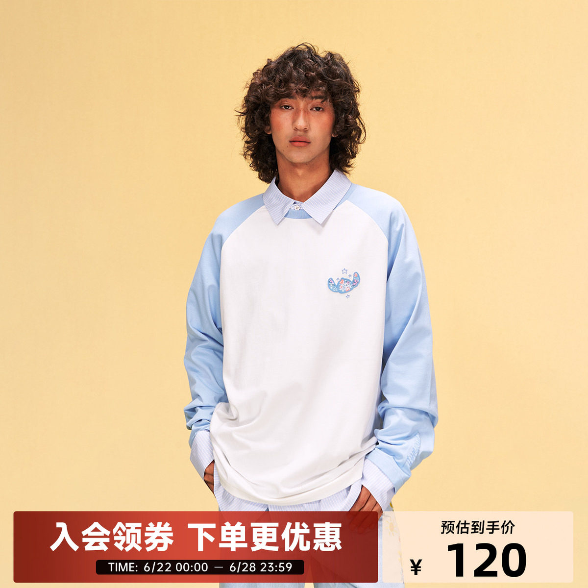 迪士尼联名史迪奇系列插肩长袖T恤男女同款秋冬季新品休闲百搭潮