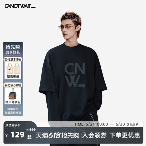 230克重磅纯棉面料，舒适柔软；宽松版型