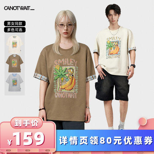 陈伟霆T恤SMILEY联名珠片绣T恤