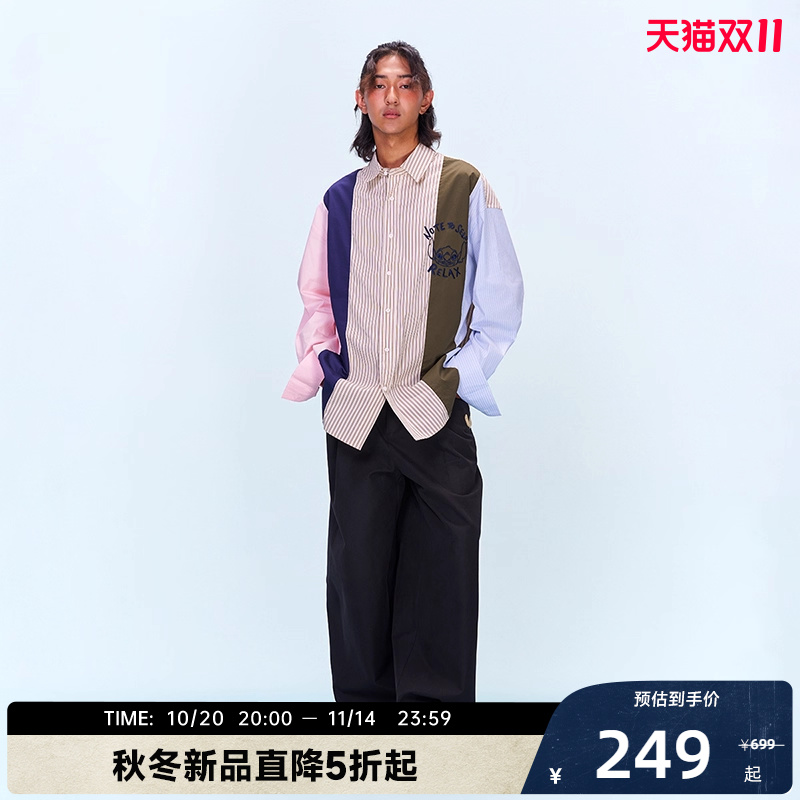 迪士尼联名史迪奇系列撞色拼接条纹长袖衬衫秋冬季新品男女同款潮