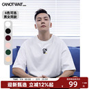 【陈伟霆同款】CANOTWAIT经典复刻LOGO短袖T恤夏男女基础圆领半袖