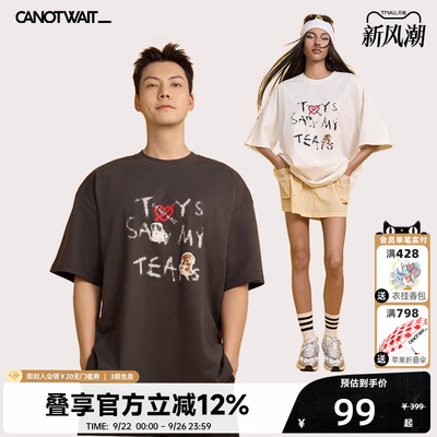 【陈伟霆同款】CANOTWAIT TOYS 发泡印花T恤短袖夏季男女百搭宽松
