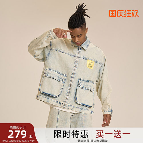 潮流美式休闲牛仔外套CANOTWAIT