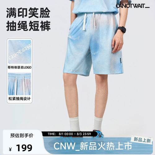 CANOTWAIT_陈伟霆短裤SMILEY联名满印笑脸抽绳短裤夏季宽松透气