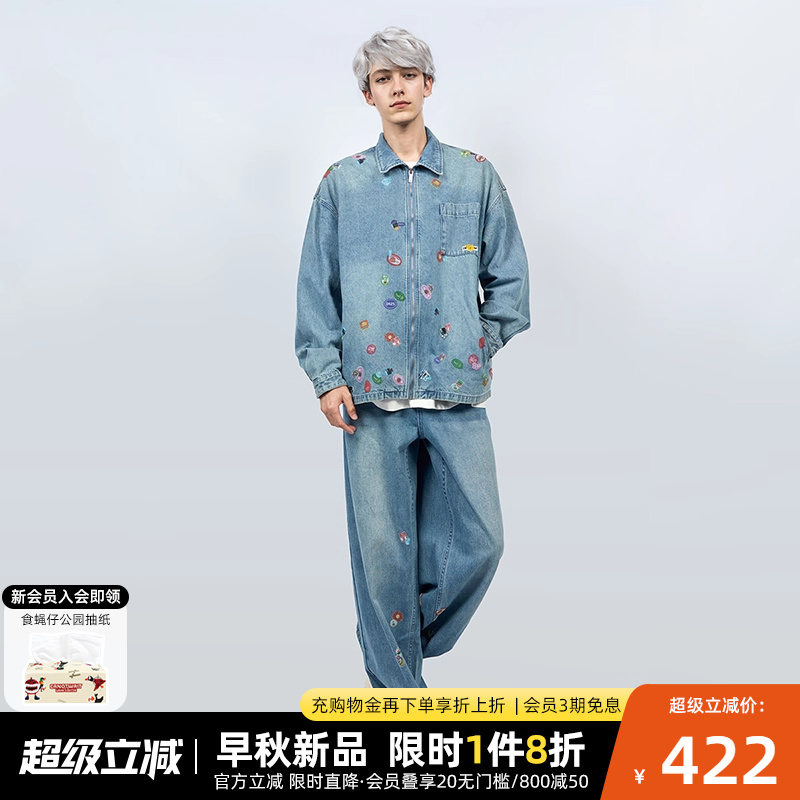 【陈伟霆】CANOTWAIT水果标签印花牛仔夹克外套蓝色牛仔裤夏季潮