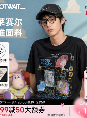 陈伟霆CANOTWAIT做旧宽松短袖T恤