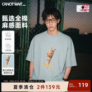 【新品】陈伟霆CANOTWAIT加菲猫家族联名甜筒印花男短袖T恤夏上衣