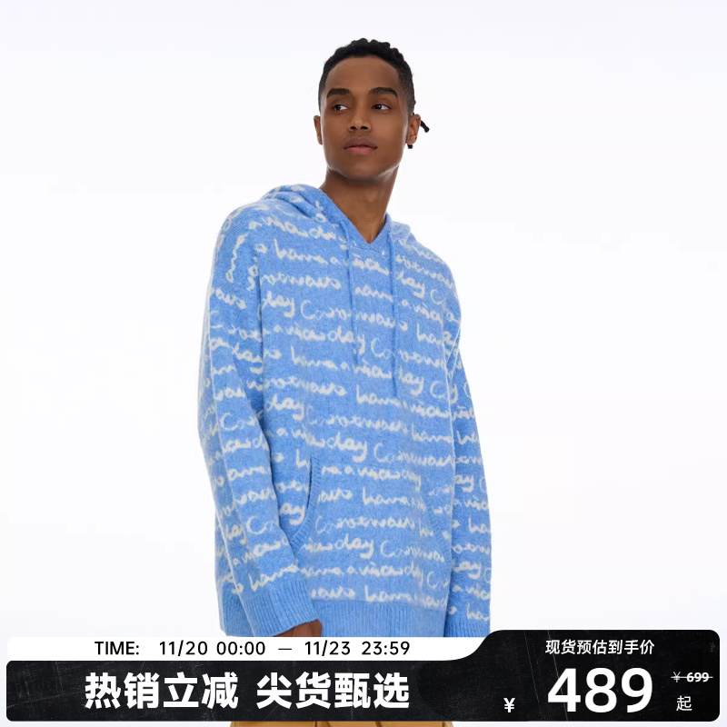 陈伟霆CANOTWAIT设计师系列混纺字母提花连帽毛衣百搭宽松3色可选