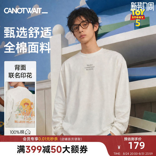 陈伟霆长袖CNW迪士尼玩具总动员系列SLOGAN印花T恤全棉宽松舒适