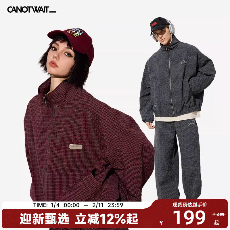 陈伟霆 CANOTWAIT刺绣LOGO格纹套装外套长裤男女秋冬套装基础款,男装,休闲运动套装,淘宝优惠券,粉丝福利购,淘宝优惠卷