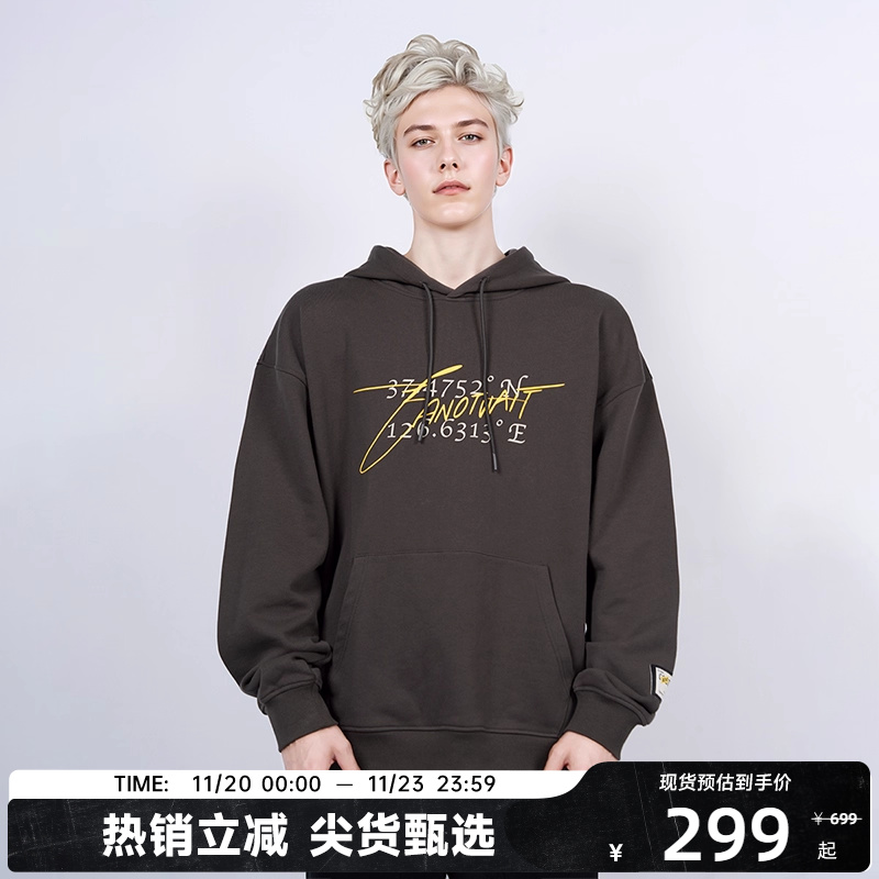 【陈伟霆】CANOTWAIT_EDG联名印花连帽卫衣纯棉男女同款2025新品