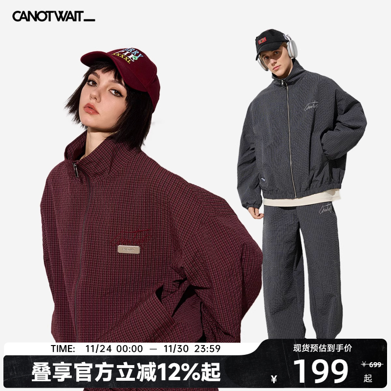 陈伟霆 CANOTWAIT刺绣LOGO格纹套装外套长裤男女秋冬套装基础款