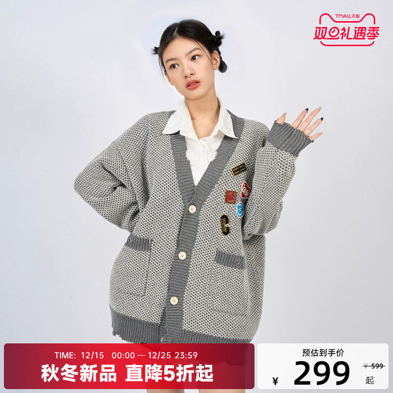 陈伟霆CANOTWAIT破洞毛边慵懒风开衫秋冬新品毛衣外套情侣