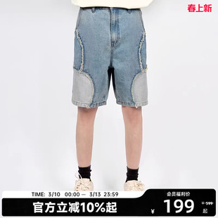 【陈伟霆】CANOTWAIT_BITEYOU拼接牛仔裤夏季短裤休闲宽松男女款