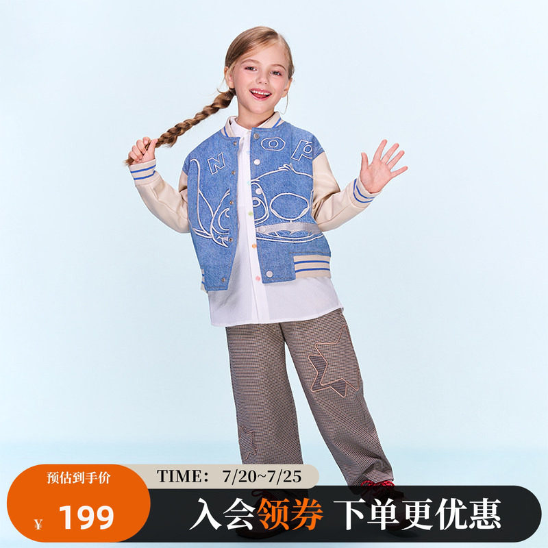 迪士尼联名史迪奇系列儿童立体贴布格纹长裤秋冬季新品柔软舒适潮