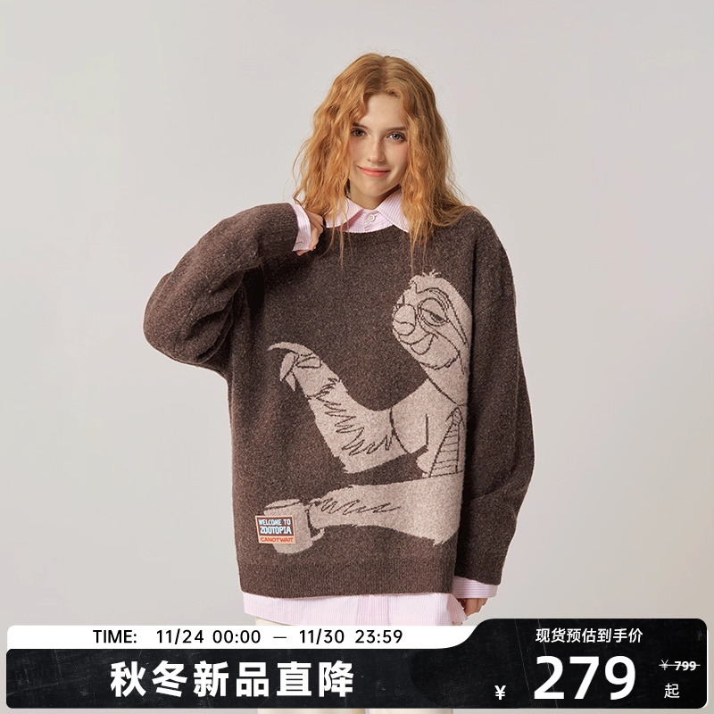 CANOTWAIT 迪士尼疯狂动物城系列提花圆领毛衣宽松休闲潮秋冬季女