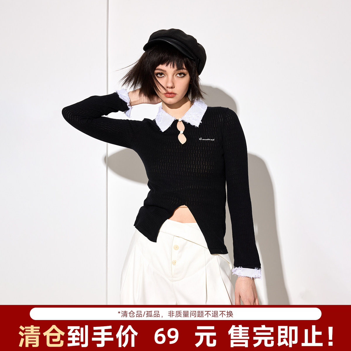 【陈伟霆】CANOTWAIT拼接翻领修身针织打底衫假两件女款早春新品