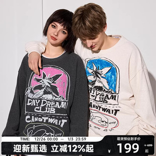 T恤春夏抗菌速干男女同款 CANOTWAIT白日梦系列印花长袖 陈伟霆