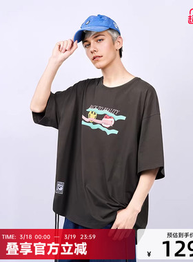 【陈伟霆同款】CANOTWAIT_S.W.SMILEY联名抽绳短袖防晒男女夏T恤