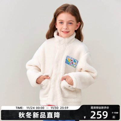 CANOTWAIT SMILEYWORLD联名儿童立领仿羊羔绒外套秋冬季